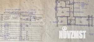 3-к квартира, вторичка, 64м2, 5/9 этаж