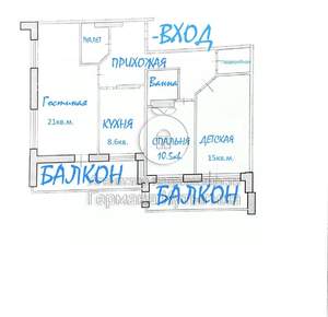 3-к квартира, вторичка, 76м2, 7/10 этаж