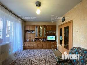3-к квартира, вторичка, 63м2, 4/9 этаж