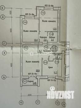 3-к квартира, сданный дом, 78м2, 7/9 этаж