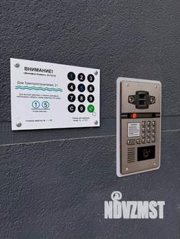1-к квартира, вторичка, 31м2, 4/9 этаж