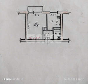 1-к квартира, вторичка, 22м2, 4/5 этаж