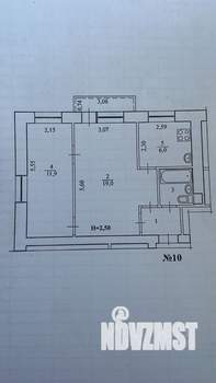 2-к квартира, вторичка, 42м2, 4/5 этаж