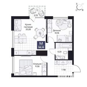 2-к квартира, вторичка, 56м2, 4/9 этаж