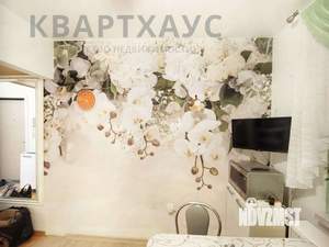 3-к квартира, вторичка, 79м2, 3/5 этаж