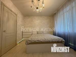 3-к квартира, вторичка, 57м2, 2/9 этаж