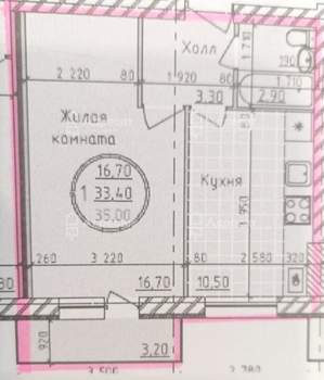 1-к квартира, вторичка, 34м2, 1/3 этаж