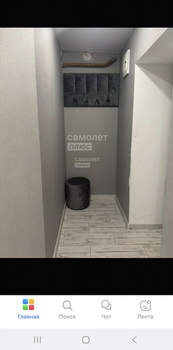 2-к квартира, вторичка, 44м2, 1/9 этаж