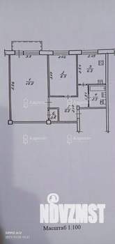 2-к квартира, вторичка, 41м2, 2/4 этаж