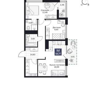 2-к квартира, вторичка, 65м2, 5/10 этаж