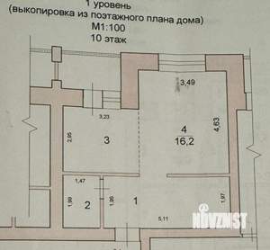 3-к квартира, вторичка, 72м2, 10/11 этаж