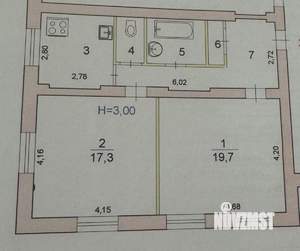 2-к квартира, вторичка, 61м2, 1/3 этаж