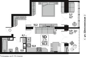 Студия квартира, вторичка, 36м2, 9/14 этаж