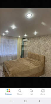 2-к квартира, вторичка, 44м2, 1/9 этаж