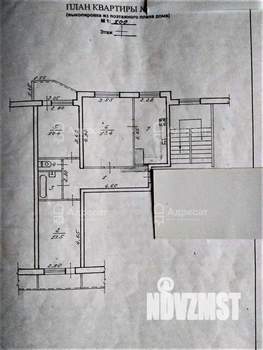 3-к квартира, вторичка, 69м2, 2/9 этаж