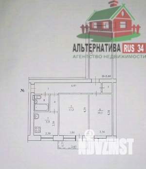3-к квартира, вторичка, 55м2, 5/5 этаж