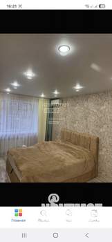 2-к квартира, вторичка, 44м2, 1/9 этаж