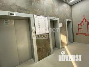 2-к квартира, вторичка, 59м2, 6/24 этаж