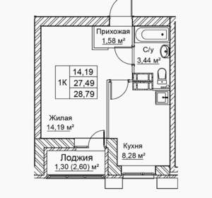 1-к квартира, вторичка, 29м2, 15/21 этаж