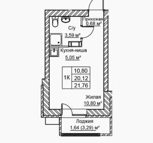 1-к квартира, вторичка, 22м2, 7/21 этаж