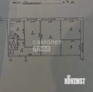 4-к квартира, вторичка, 61м2, 1/5 этаж