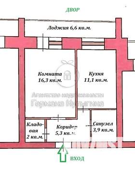 1-к квартира, вторичка, 39м2, 3/9 этаж