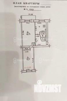 2-к квартира, вторичка, 45м2, 4/5 этаж