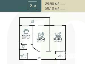 2-к квартира, вторичка, 54м2, 5/9 этаж