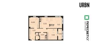 3-к квартира, строящийся дом, 67м2, 1/23 этаж